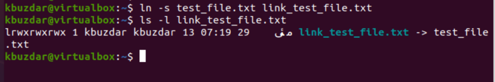 linux ln command examples Linux ln command examples 1623668552 298 Linux ln command examples