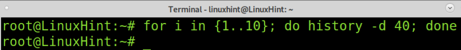 Delete historical past with no hint in Linux Delete historical past with no hint in Linux 1629576295 73 Delete history without a trace in Linux